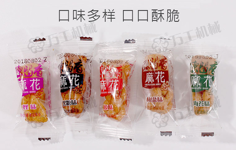 機器設(shè)備展示.jpg